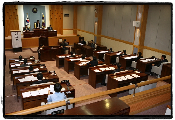 제5대 남구의회 전반기 의장 및 부의장 선거_1