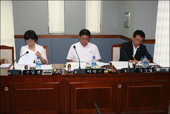 제142회 제1차 정례회 제1차 의회운영위원회_0