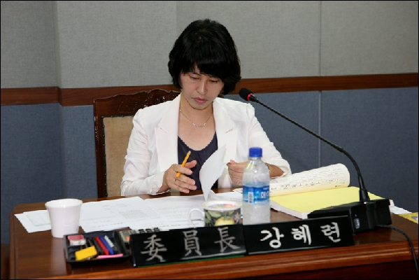 제142회 남구의회 제1차 정례회 1차 내무위원회 개최 _3