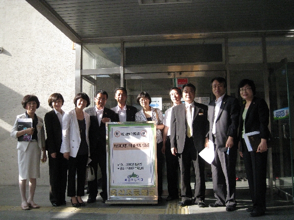 제142회 제1차 정례회 2차 내무위원회 현장 활동 _4