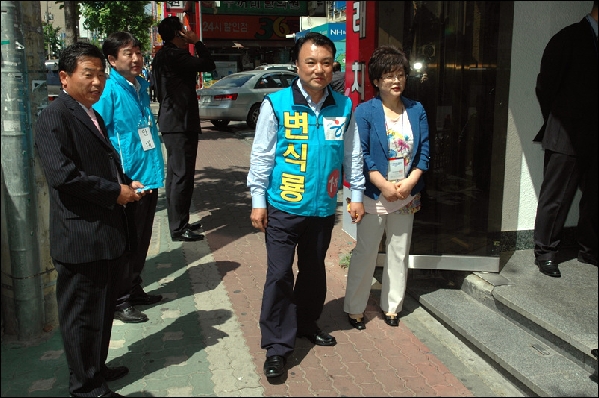 2010년 지방의회 선거사진_3