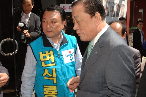 2010년 지방의회 선거사진_6