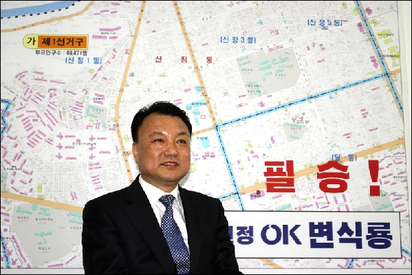 2010년 지방의회 선거사진10_2