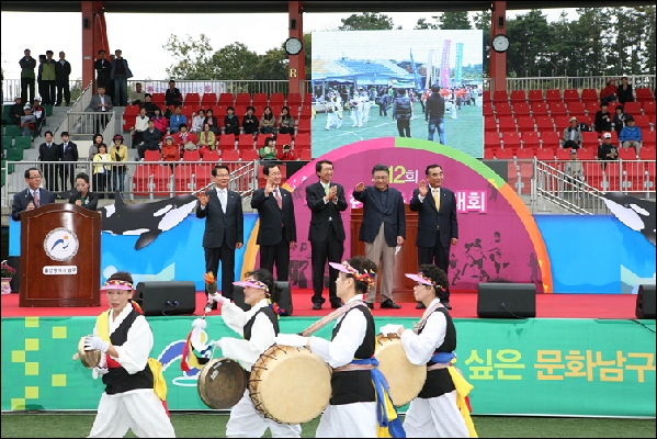 남부초등학교 의회 관람_0