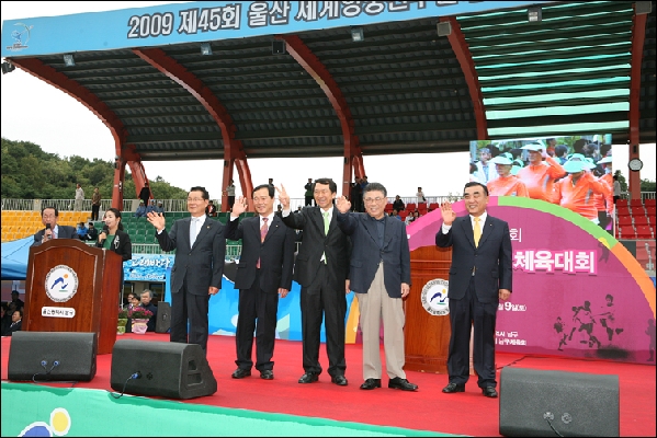 남부초등학교 의회 관람_1