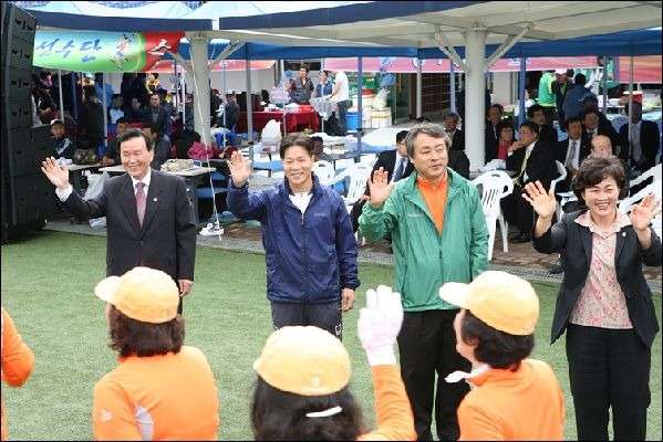 제12회 구민한마음체육대회_0