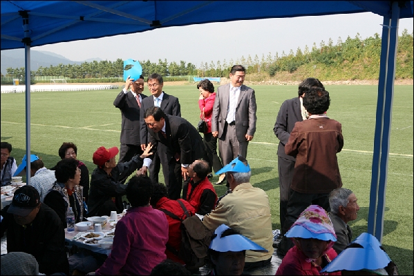 어르신 어울림 한마당 _5