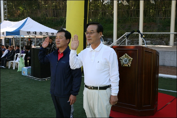 의정모니터요원 패밀리데이 행사 이모저모 3_3