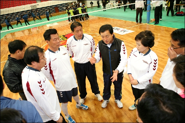 울산광역시 선출직 친선 체육대회_1