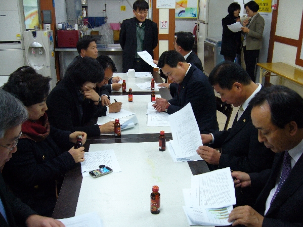 제144회 제2차 정례회 건설환경위원회 활동사항 _5