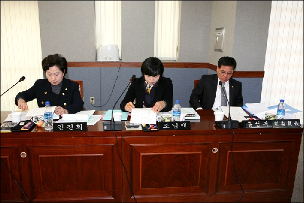 제144회 2차 정례회 2010년도 행정사무감사 실시(행정자치위원회) _3