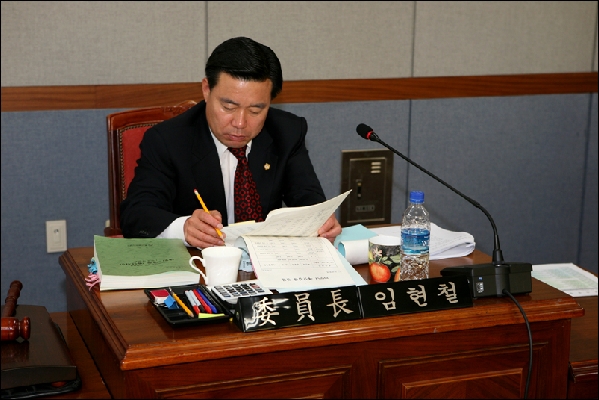 제144회 2차 정례회 2010년도 행정사무감사 실시(행정자치위원회) _2