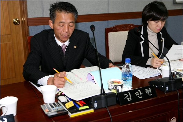 제144회 2차 정례회 2010년도 행정사무감사 실시(행정자치위원회) _10