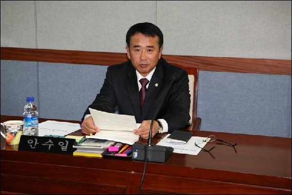 제145회 남구의회 임시회 제1차 행정자치위원회 활동 사항 _7