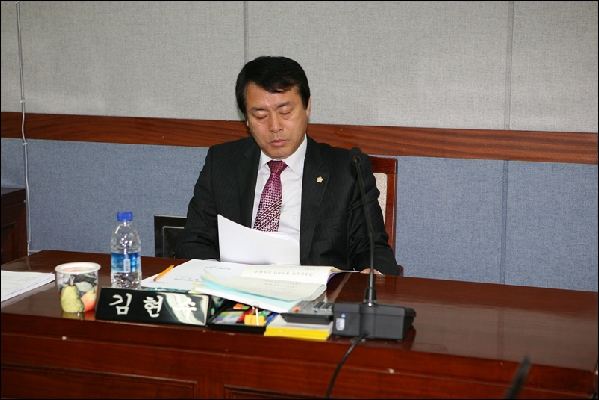 제145회 남구의회 임시회 제1차 행정자치위원회 활동 사항 _6