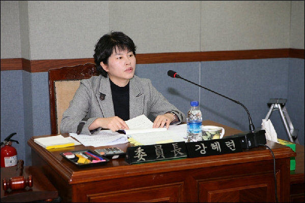 제145회 남구의회 임시회 제1차 행정자치위원회 활동 사항 _11