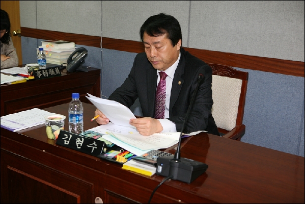 제145회 남구의회 임시회 제1차 행정자치위원회 활동 사항 _3