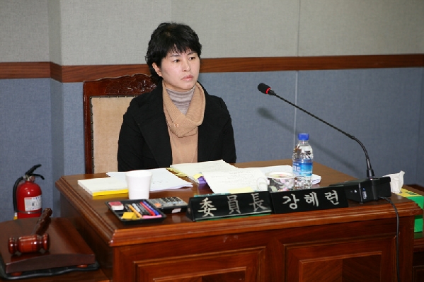 제145회 남구의회 임시회 제2차 행정자치위원회 활동 사항 _6