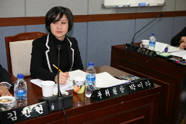 제145회 남구의회 임시회 제2차 행정자치위원회 활동 사항 _5