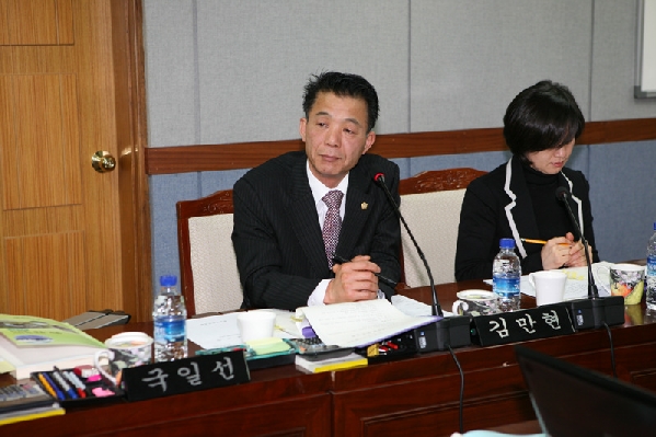 제145회 남구의회 임시회 제2차 행정자치위원회 활동 사항 _4