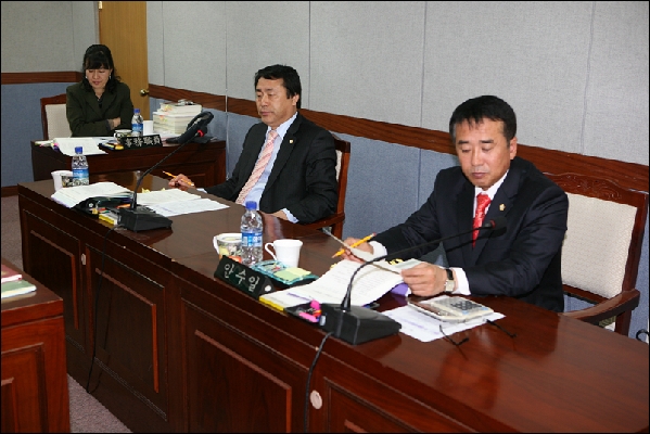 제145회 남구의회 임시회 제3차 행정자치위원회 활동 사항 _8