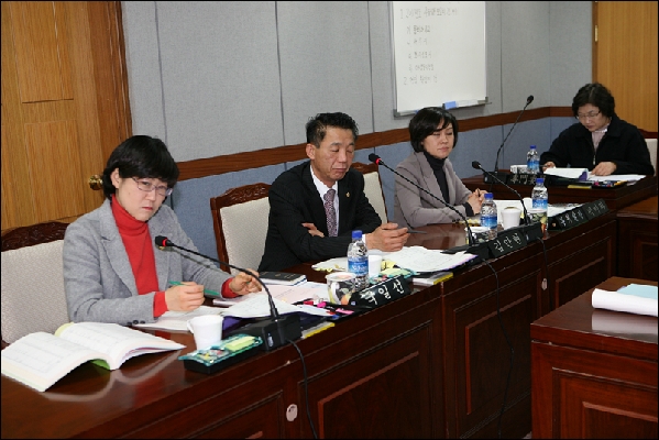 제145회 남구의회 임시회 제3차 행정자치위원회 활동 사항 _7