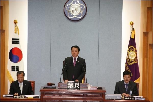 제145회 남구의회 임시회 제2차 본회의_0