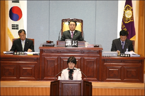 제145회 남구의회 임시회 제2차 본회의_0