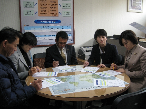 제146회 남구의회 임시회 제1차 행정자치위원회 활동 사항  _4