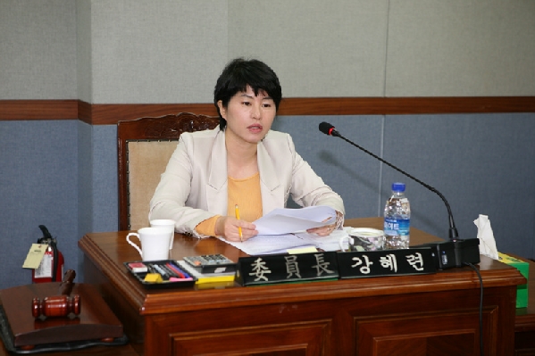 제146회 남구의회 임시회 제2차 행정자치위원회 활동 사항  _1