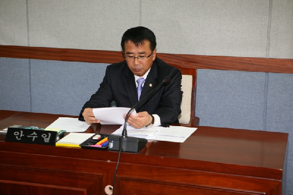 제146회 남구의회 임시회 제2차 행정자치위원회 활동 사항  _4