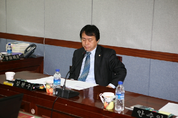 제146회 남구의회 임시회 제2차 행정자치위원회 활동 사항  _5