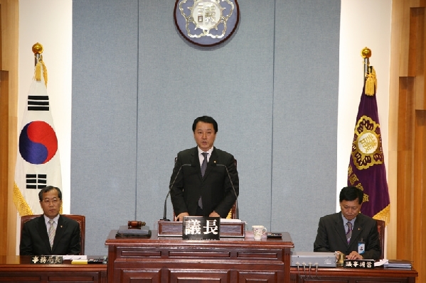 제146회 남구의회 임시회 제2차 본회의_0