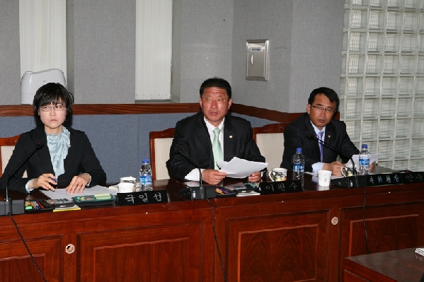 제146회 남구의회 임시회 폐회중 제1차 운영위원회_0