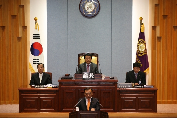 제147회 남구의회 임시회 제1차 본회의_0