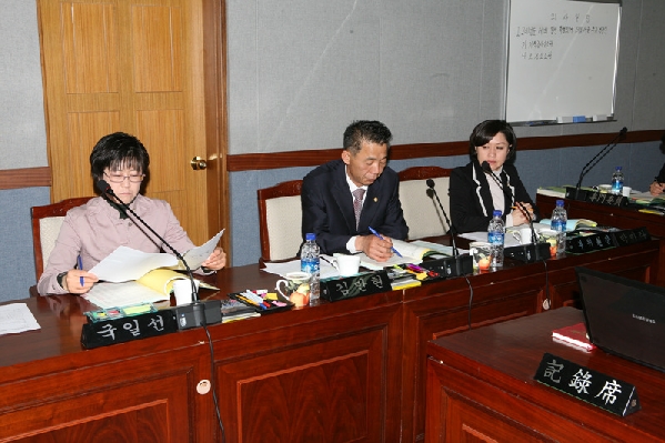 제147회 남구의회 임시회 제2차 행정자치위원회 활동 사항 _1