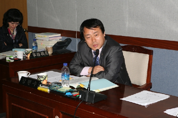 제147회 남구의회 임시회 제2차 행정자치위원회 회의 _3