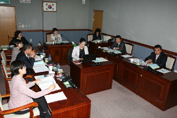 제147회 남구의회 임시회 제2차 행정자치위원회 회의 _0