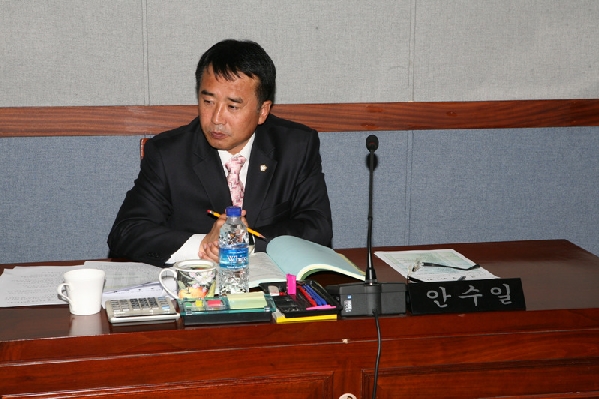 제147회 남구의회 임시회 제2차 행정자치위원회 회의 _2