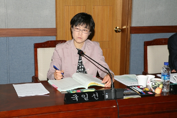 제147회 남구의회 임시회 제2차 행정자치위원회 회의 _4