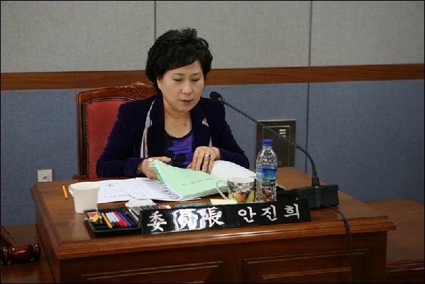 제147회 남구의회 임시회 제2차 예산결산특별위원회_0