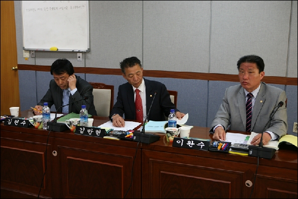 제147회 남구의회 임시회 제2차 예산결산특별위원회_0