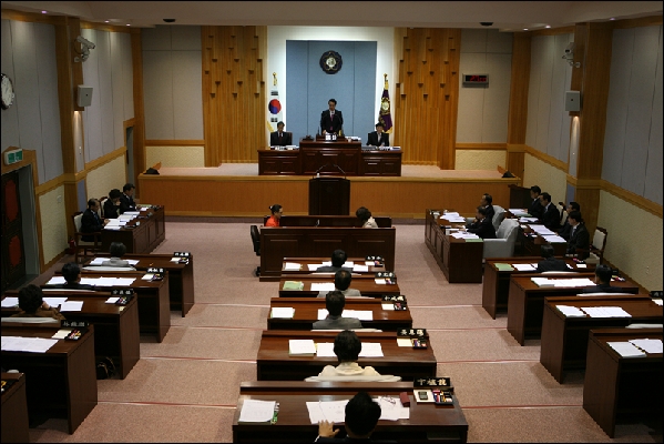 제147회 남구의회 임시회 제2차 본회의_0