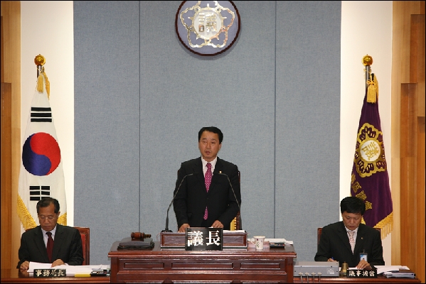 제147회 남구의회 임시회 제2차 본회의_1