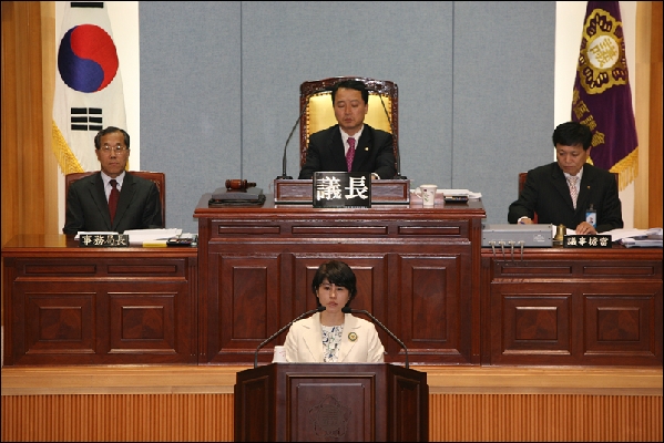 제147회 남구의회 임시회 제2차 본회의_0