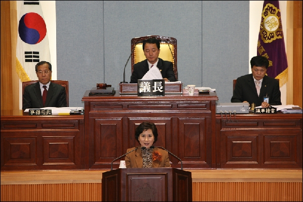 제147회 남구의회 임시회 제2차 본회의_0