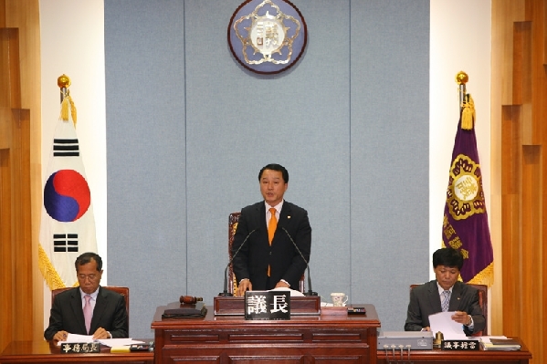 제148회 남구의회 임시회 제1차 본회의_0