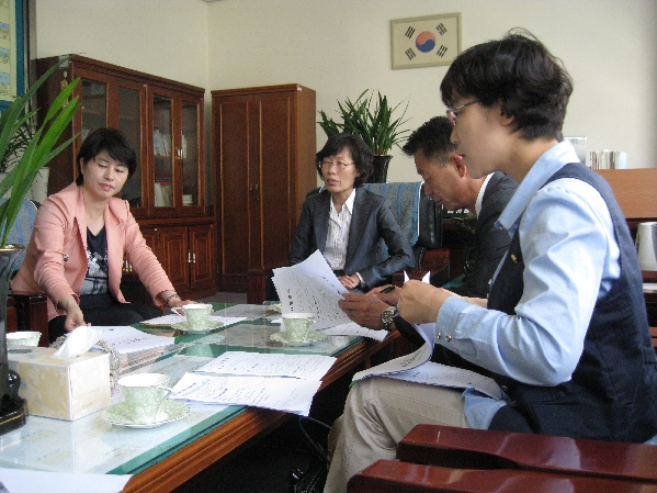 제148회 남구의회 임시회 제1차 행정자치위원회 활동사항 _0