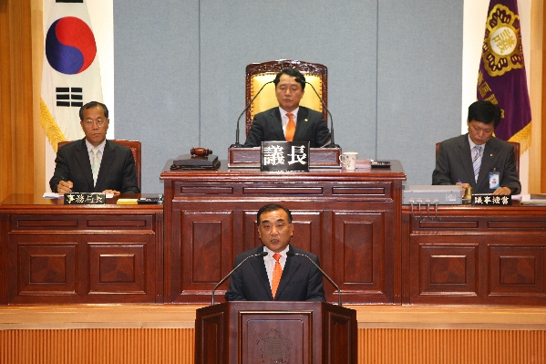 제149회 남구의회 임시회 제1차 본회의_0