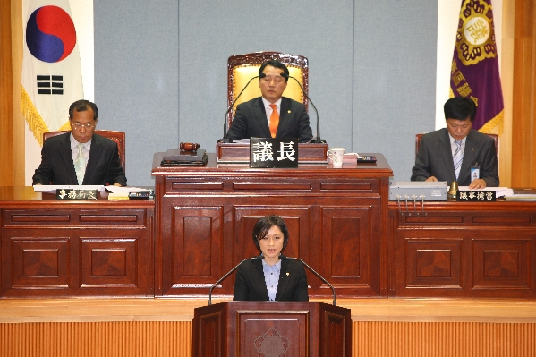 제149회 남구의회 임시회 제1차 본회의_0